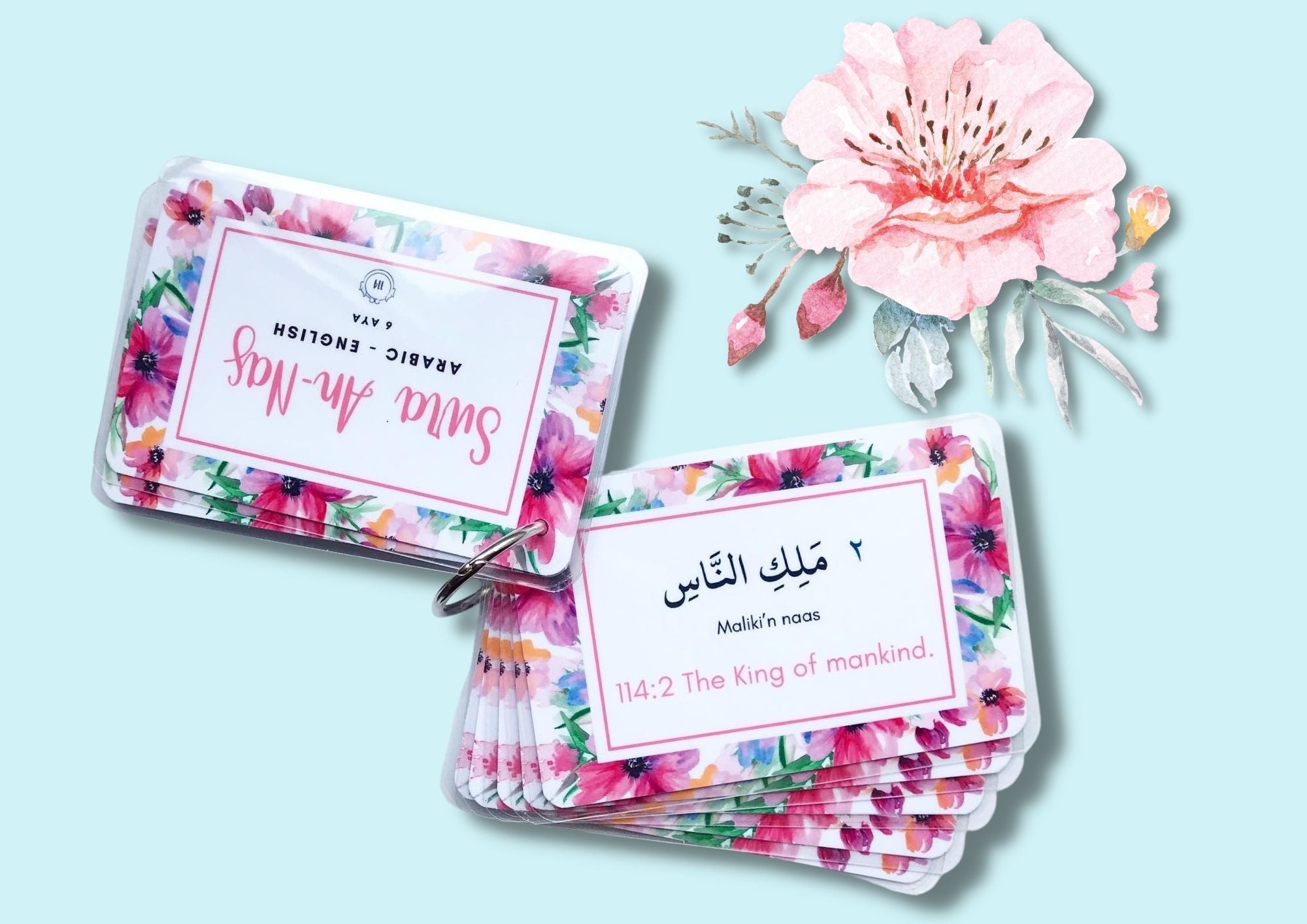 Flashcards Quran Islamic Flashcards