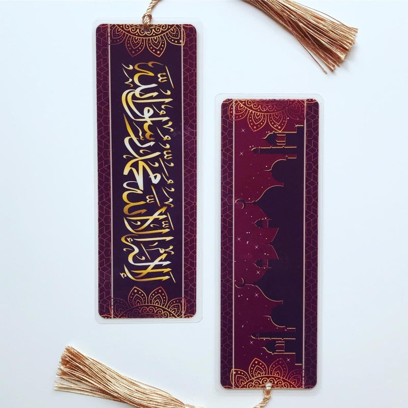 Bookmark Shahada Red