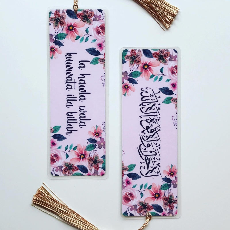 Set Bookmarks Bloom