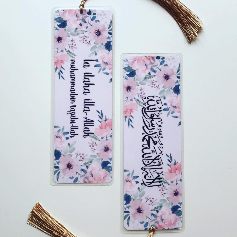 Bookmark Bloom Shahada