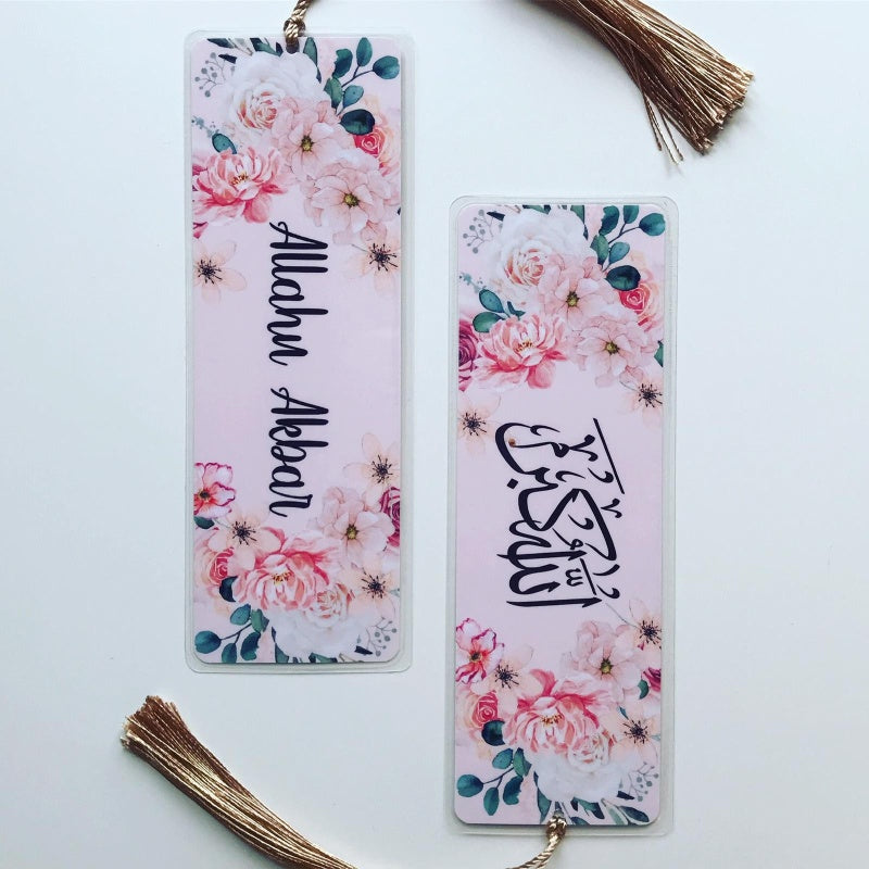 Set Bookmarks Bloom