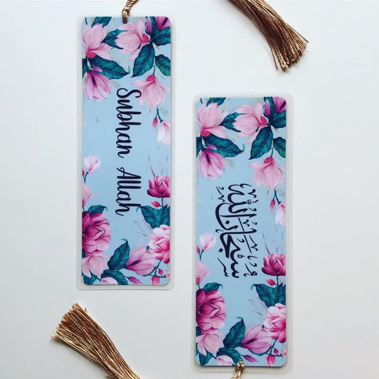 Bookmark Bloom Subhan Allah