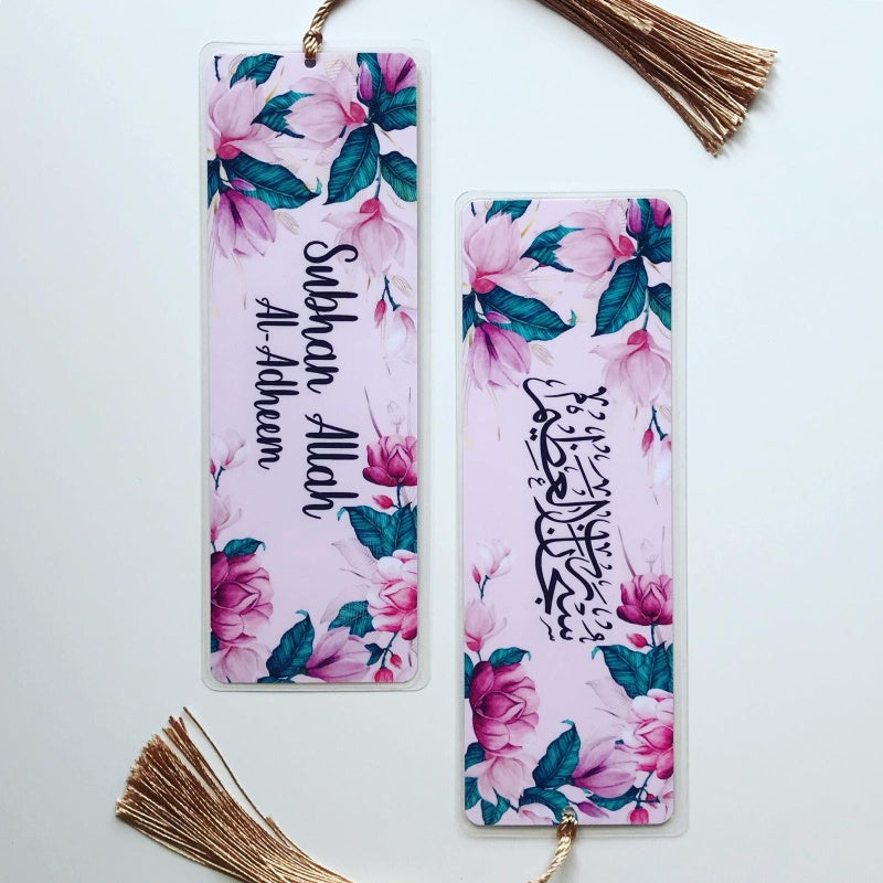 Bookmark Bloom SubhanAllah Al Adheem