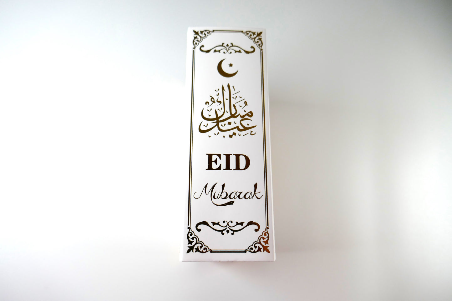 Geschenk Eid Box