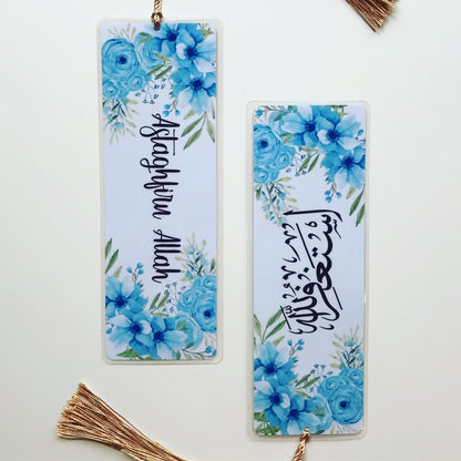 Set Bookmarks Bloom