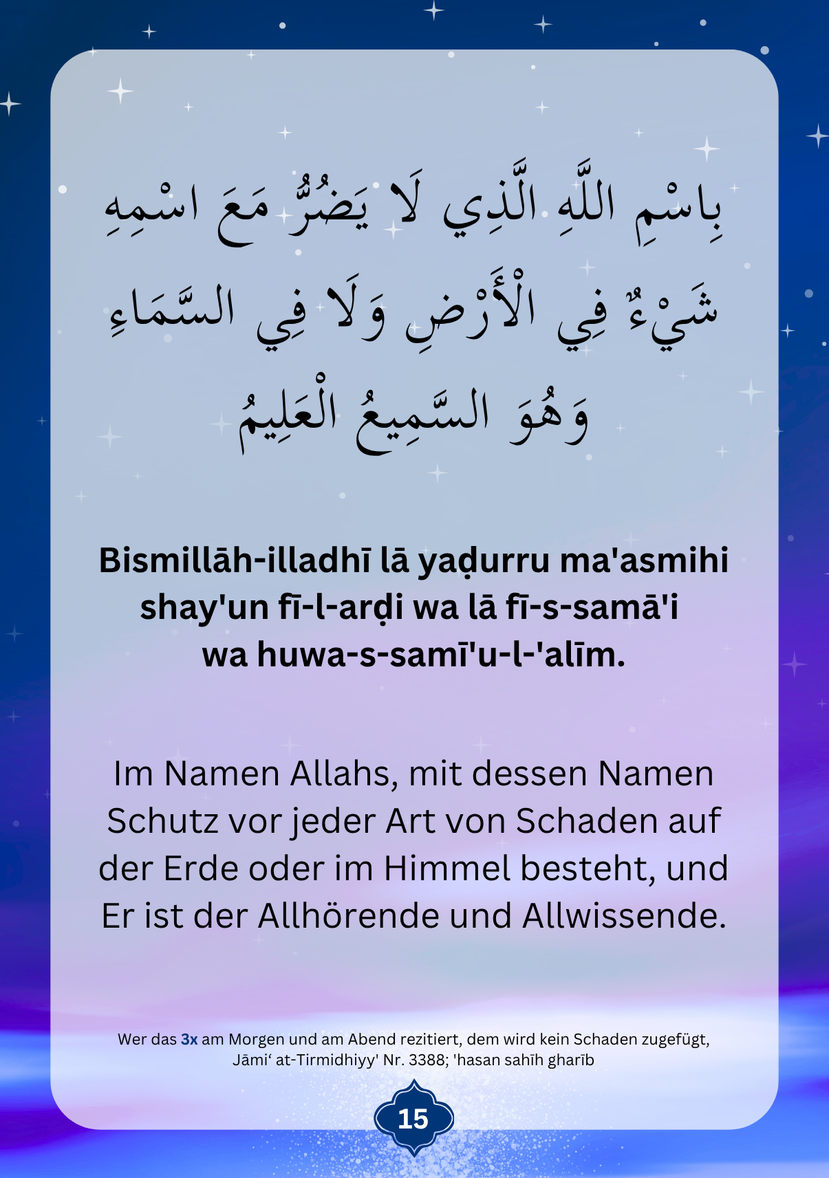 Abend Adhkar Deutsch Download