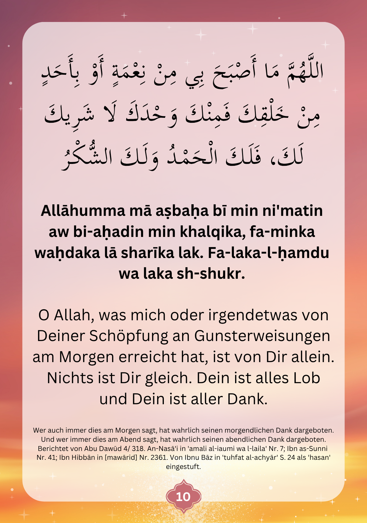 Morgen Adhkar Deutsch Download